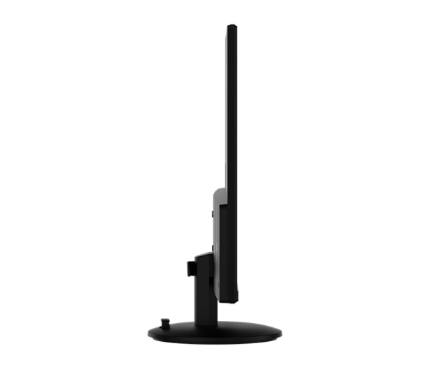 MSI PRO MP252L - 1345184 - zdjęcie 5